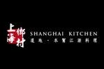 上海乡村logo设计含义,品牌vi设计介绍