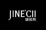 Jinecii婕妮熙logo设计含义,品牌vi设计介绍