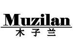 MUZILAN木之兰logo设计含义,品牌vi设计介绍
