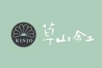 KINJO草山金工logo設(shè)計含義,品牌vi設(shè)計介紹