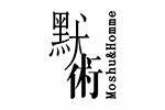 默術MOSHU&HOMMElogo设计含义,品牌vi设计介绍