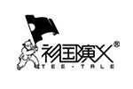 C-PIX衫國演義logo設計含義,品牌vi設計介紹