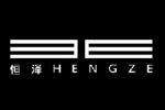 hengze恒泽logo设计含义,品牌vi设计介绍