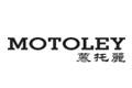 MOTOLEY(慕托麗)logo設(shè)計(jì)含義,品牌vi設(shè)計(jì)介紹