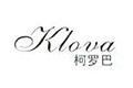 KLOVA柯羅芭logo設(shè)計含義,品牌vi設(shè)計介紹