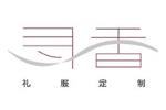 尋香logo設計含義,品牌vi設計介紹