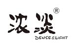 ​濃淡logo設(shè)計含義,品牌vi設(shè)計介紹