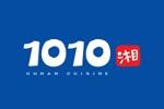1010湘logo设计含义,品牌vi设计介绍
