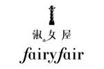 淑女屋FAIRYFAIRlogo設計含義,品牌vi設計介紹