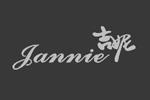 JANNIE吉妮logo设计含义,品牌vi设计介绍