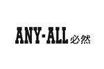 必然ANY-ALLlogo設(shè)計含義,品牌vi設(shè)計介紹