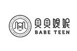贝贝媞妮logo设计含义,品牌vi设计介绍