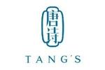 Tang/'s唐诗绸庄logo设计含义,品牌vi设计介绍