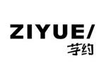 ZIYUE芓约logo设计含义,品牌vi设计介绍