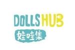 DollsHub娃哇集logo设计含义,品牌vi设计介绍