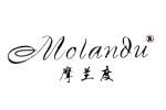 molandu摩兰度logo设计含义,品牌vi设计介绍