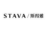 STAVA（斯得雅）logo设计含义,品牌vi设计介绍