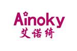 艾诺绮(Ainoky)logo设计含义,品牌vi设计介绍