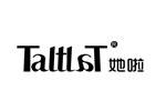 Taltla她啦logo設(shè)計含義,品牌vi設(shè)計介紹