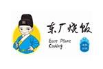 東廠燒飯logo設計含義,品牌vi設計介紹