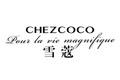 CHEZCOCO雪蔻logo设计含义,品牌vi设计介绍