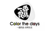 一番良品logo设计含义,品牌vi设计介绍