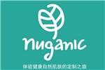 NUGANIC绿康丽logo设计含义,品牌vi设计介绍