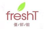 FreshT优鲜馆logo设计含义,品牌vi设计介绍