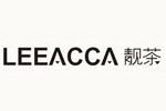 leeacca靚茶logo設計含義,品牌vi設計介紹