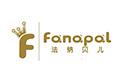 Fanapal法纳贝儿logo设计含义,品牌vi设计介绍