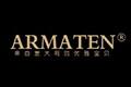 ARMATEN阿迈蒂尼logo设计含义,品牌vi设计介绍