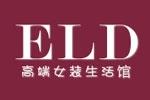 ELDlogo設(shè)計含義,品牌vi設(shè)計介紹