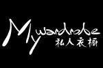 MyWardrobe私人衣橱logo设计含义,品牌vi设计介绍