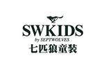 Swkids（七匹狼童裝）logo設(shè)計(jì)含義,品牌vi設(shè)計(jì)介紹