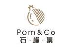 石榴集Pom&Cologo设计含义,品牌vi设计介绍