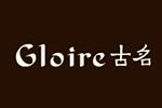 Gloire古名logo设计含义,品牌vi设计介绍