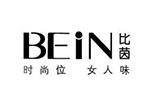 BEIN比茵logo设计含义,品牌vi设计介绍
