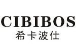 希卡波仕CIBIBOSlogo设计含义,品牌vi设计介绍