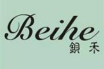 BEIHE钡禾logo设计含义,品牌vi设计介绍