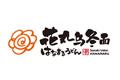 花丸烏冬面logo設(shè)計含義,品牌vi設(shè)計介紹