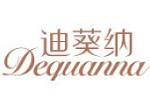 Dequanna迪葵纳logo设计含义,品牌vi设计介绍