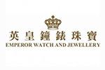 英皇钟表珠宝logo设计含义,品牌vi设计介绍