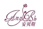 安贝斯logo设计含义,品牌vi设计介绍