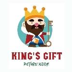 国王的礼物亲子阅读体验馆logo设计含义,品牌vi设计介绍