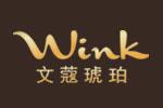 WINK文蔻琥珀logo设计含义,品牌vi设计介绍