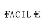 FACILE法榭丽logo设计含义,品牌vi设计介绍