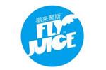 Flyjuice福来聚斯logo设计含义,品牌vi设计介绍