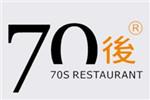 70后饭吧logo设计含义,品牌vi设计介绍