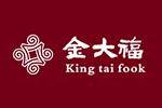香港金大福logo设计含义,品牌vi设计介绍