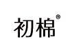 chumian初棉logo设计含义,品牌vi设计介绍